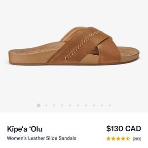 Women's OluKai Kipe’a ‘Olu Brown Leather Slide Sandals